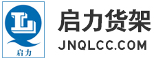 水處理藥劑